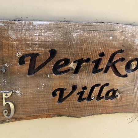 Eve Pissouri Veriko Villa Oda fotoğraf